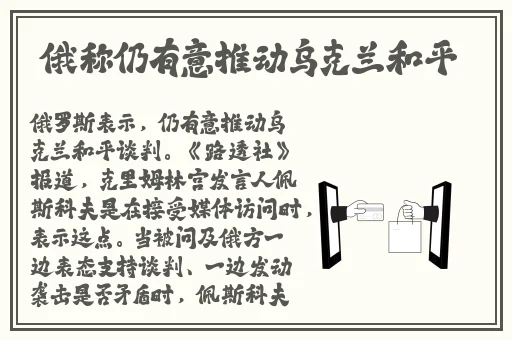 51cg吃瓜网怎么进去