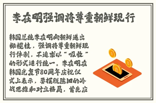 网曝黑料-第4页-91网曝门