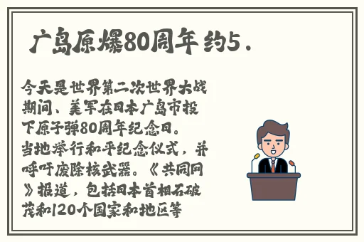 久久久精品自慰91一区白浆