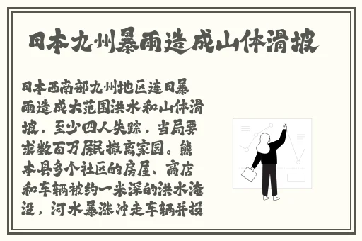 热心的朝阳群众51cgfun最新版本