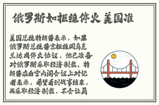 打扑克剧烈摇床运动视频